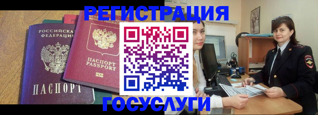 форма 3 в Свердловской области
